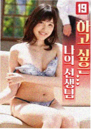 侦探们的镇魂歌基德客串